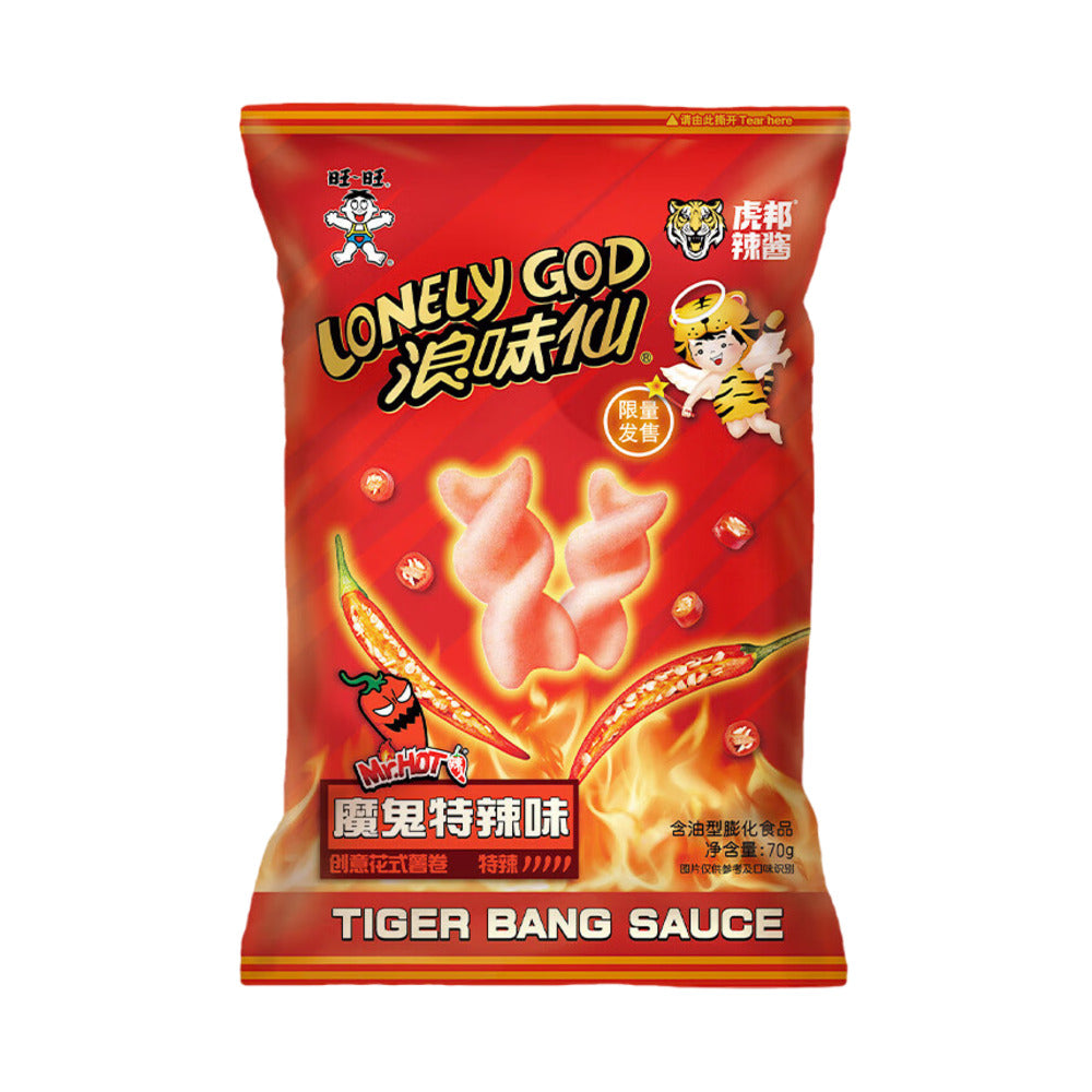 Lonely-God-Spicy-Potato-Twists---Devil-Extra-Hot-Flavor,-70g-1