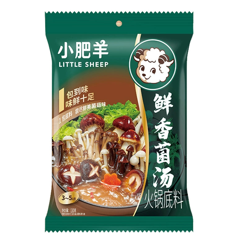 Little-Sheep-Fresh-Mushroom-Hot-Pot-Base---130g-1