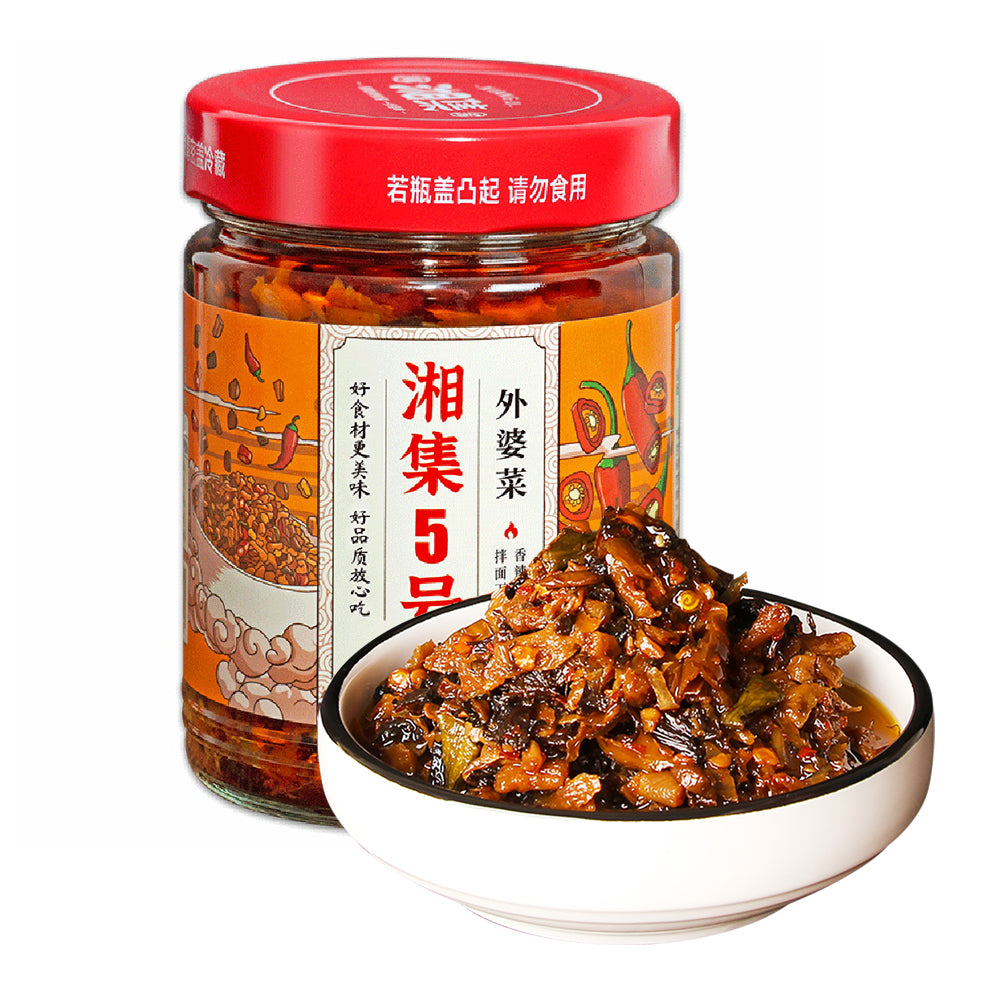 Xiangji-No.-5-Grandma's-Pickles---230g-1