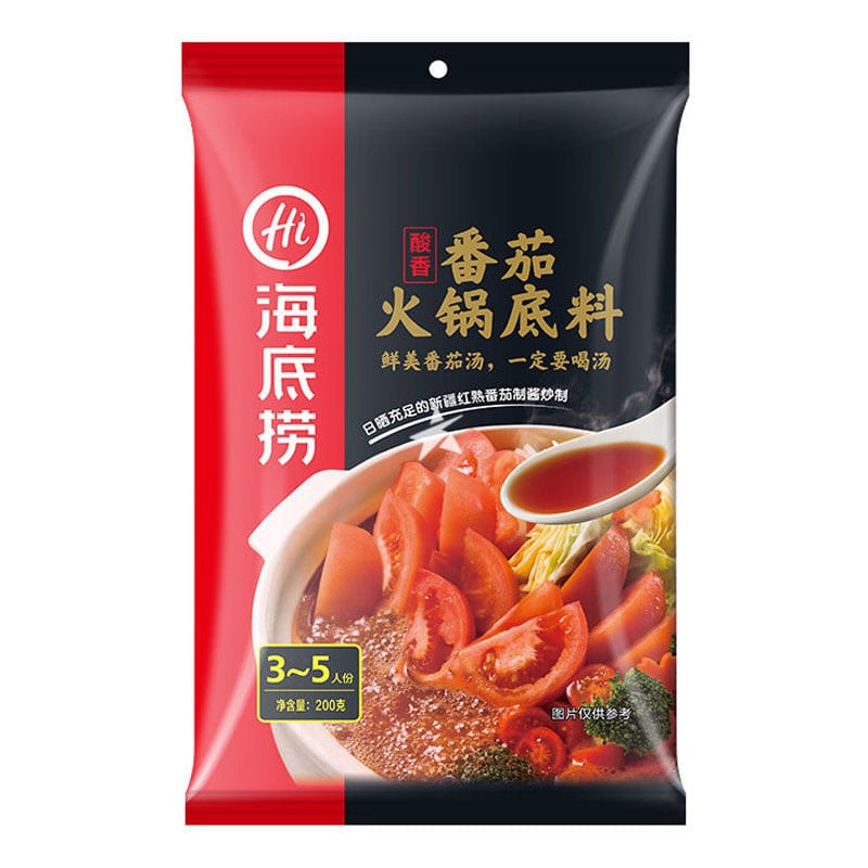 Haidilao-Tomato-Hot-Pot-Base---200g-1