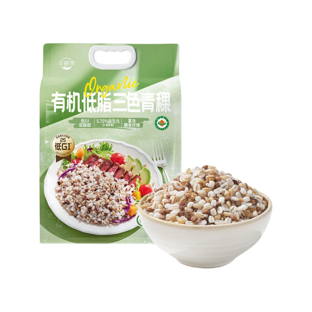 Feng-Geng-Ji-Organic-Low-Fat-Tri-Colour-Highland-Barley-Blend-2kg-–-Low-GI-Whole-Grain-1