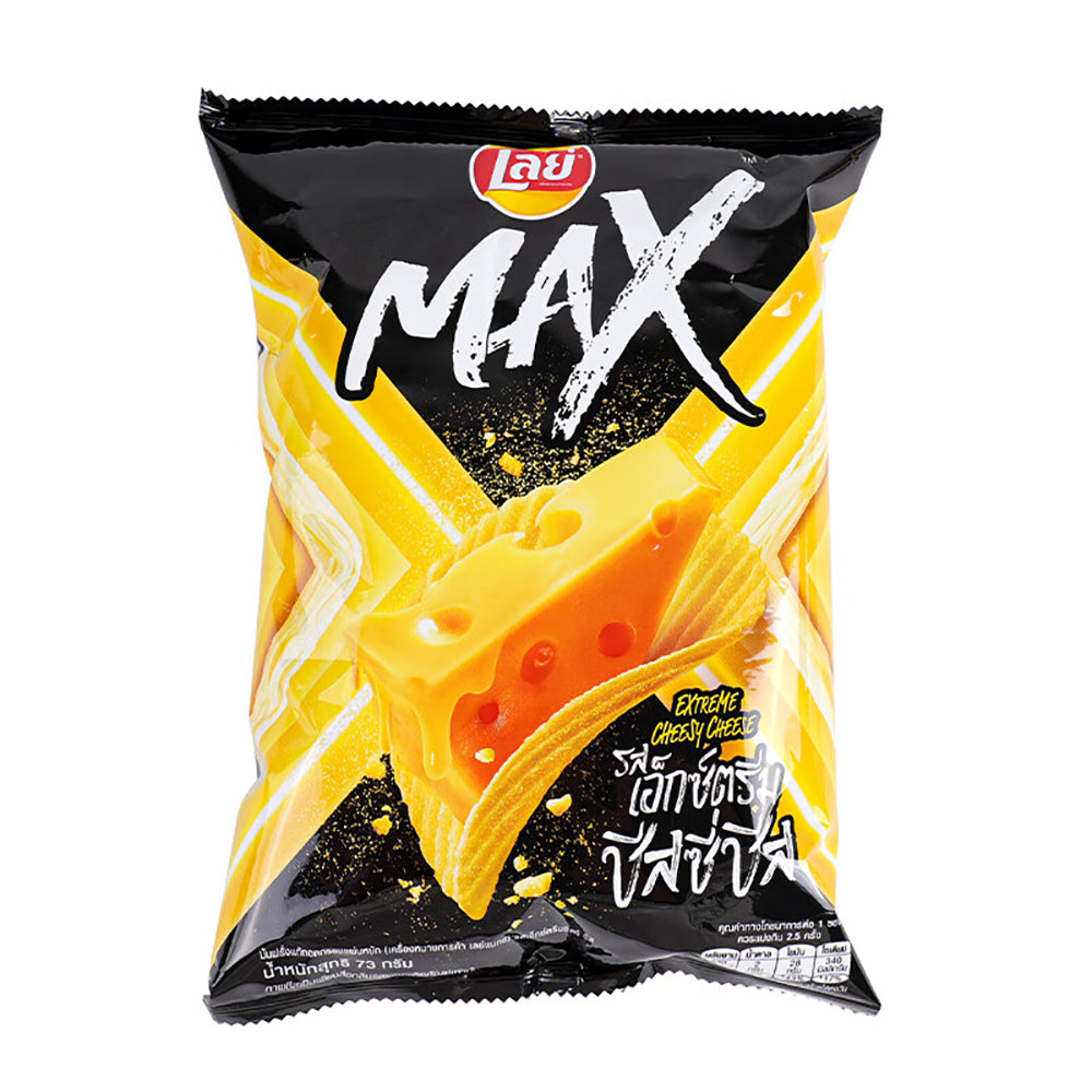 Lay's-Cheese-Flavored-Potato-Chips---73g-1