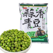 Taiwanese Snacks at UMall Australia