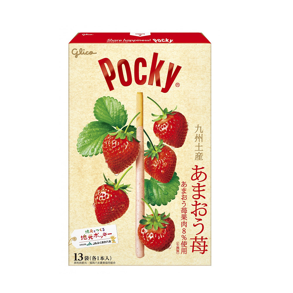 Glico-Pocky-Kyushu-Limited-Amaou-Strawberry-Biscuit-Sticks---13-Packs-1