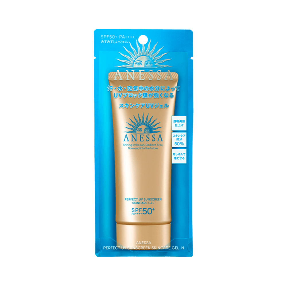 Shiseido-Anessa-Perfect-UV-Sunscreen-Skincare-Milk,-Gold-Tube,-SPF50+-PA++++,-90ml-1