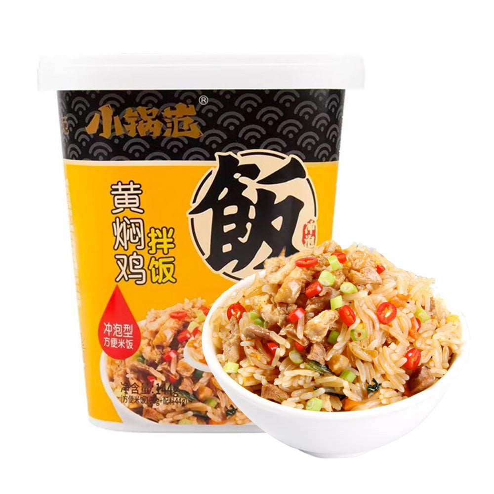 Xiaoguofan-Instant-Rice-Meal-Braised-Chicken-Flavor---144g-1