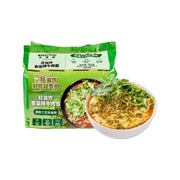 Chinese Instant Noodles at UMall Australia