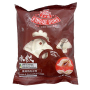 Há cảo & hoành thánh đông lạnh at UMall Australia