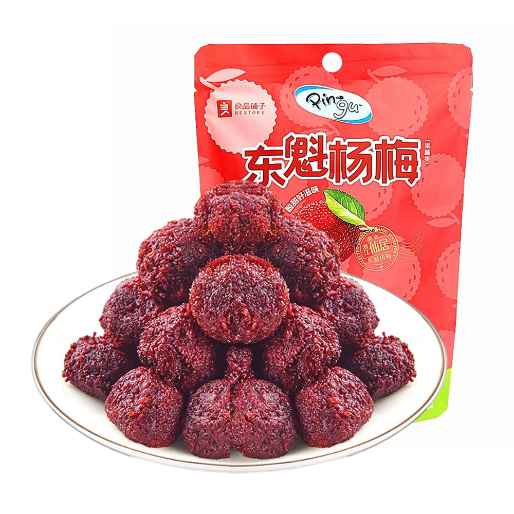 Bestore-Dried-Dongkui-Bayberry---85g-1