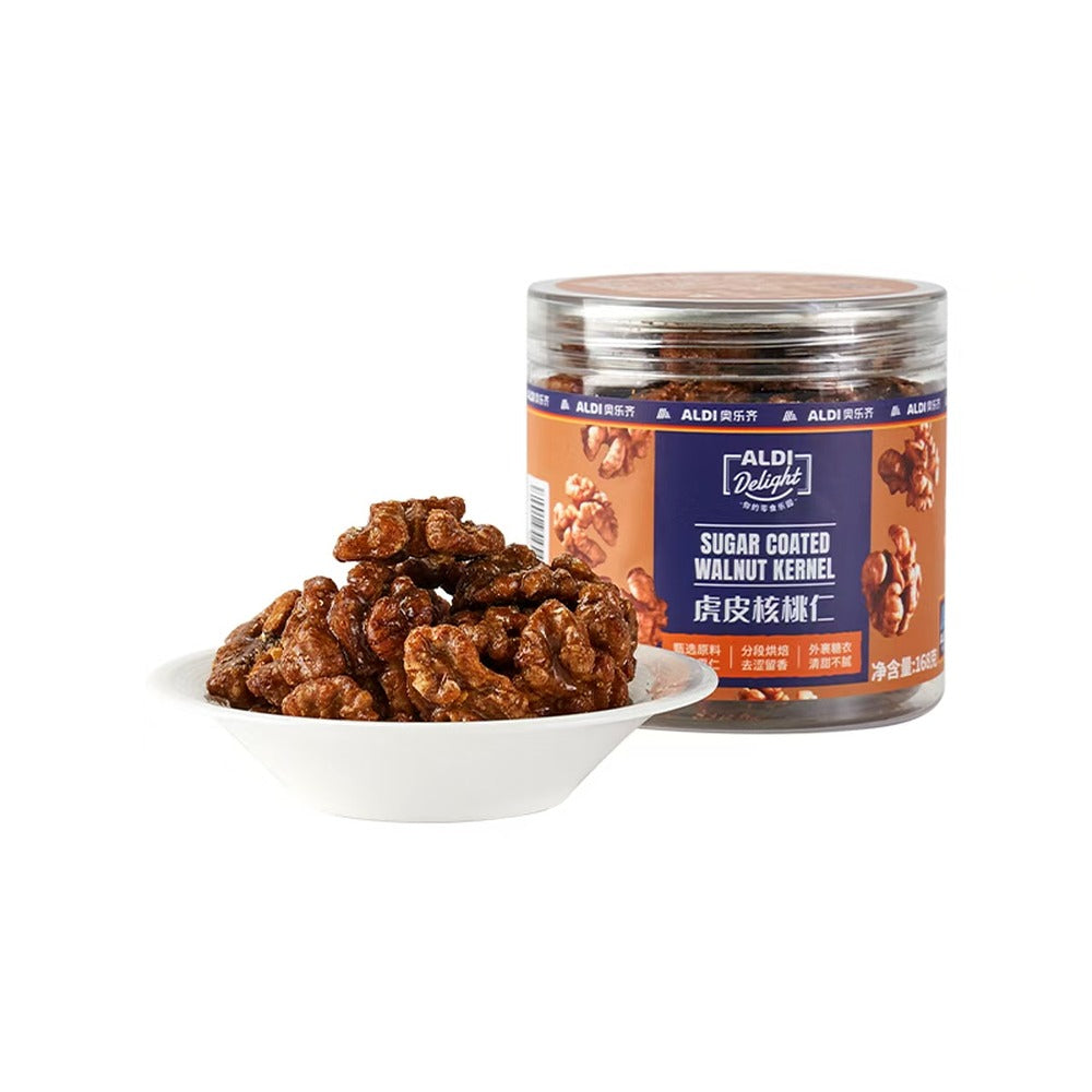 Aldi-Delight-Sugar-Coated-Walnut-Kernels-168g-–-Limited-Import-1