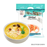Noodles/Vermicelli at UMall Australia