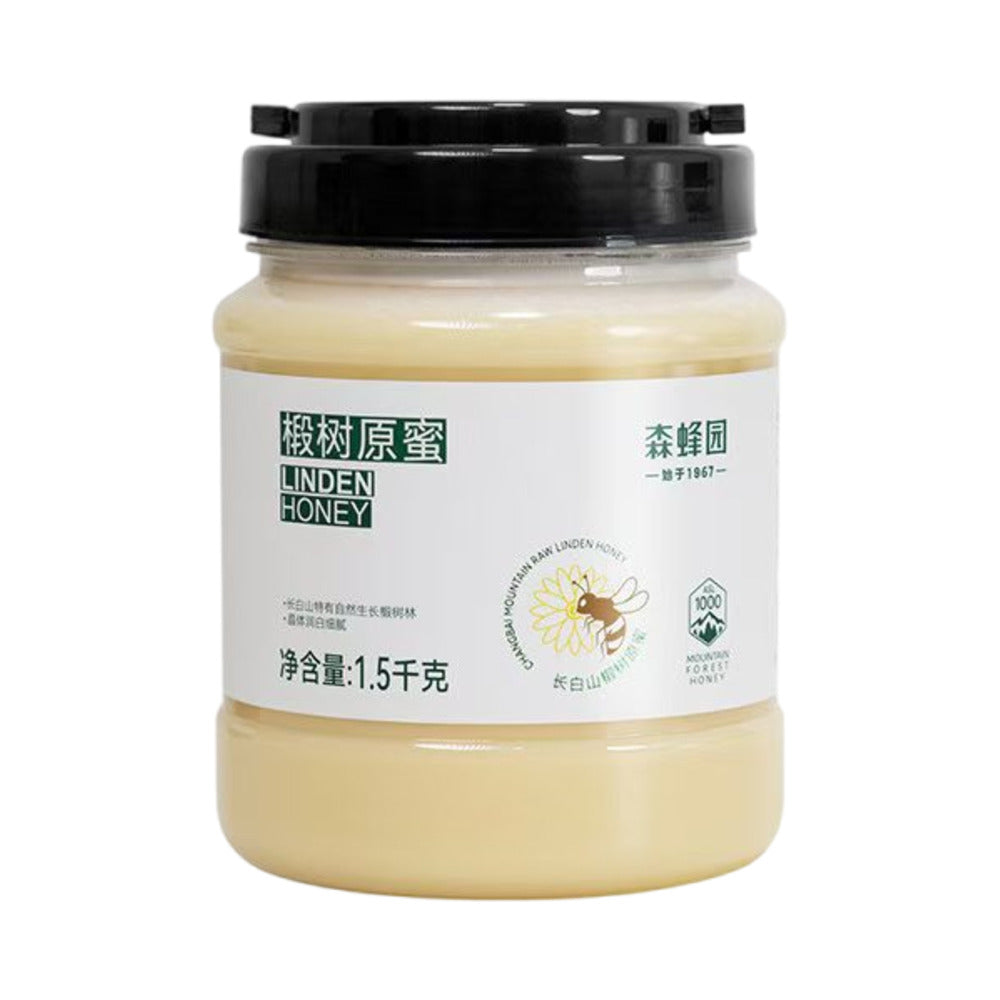 senfengyuan-linden-raw-honey-1-5kg-limited-import-1