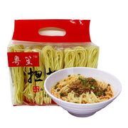 Noodles/Vermicelli at UMall Australia