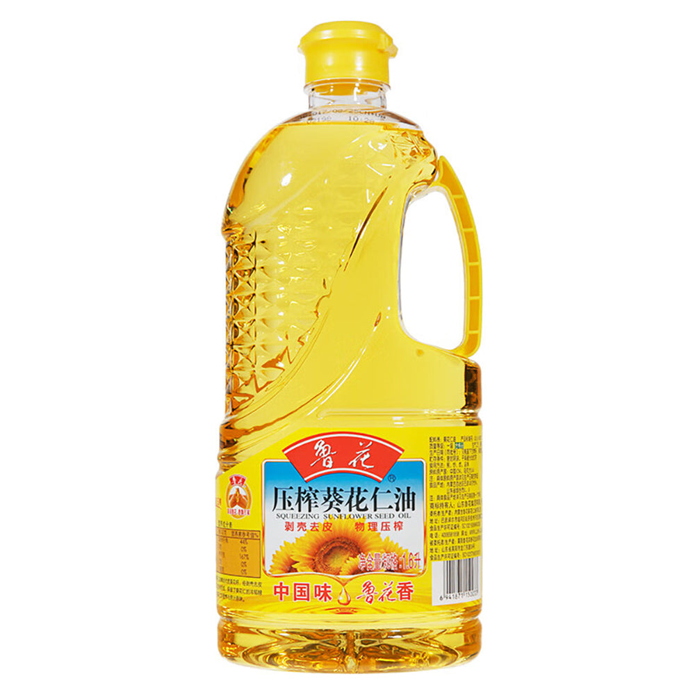 Luhua-Sunflower-Seed-Oil-1.6L-1