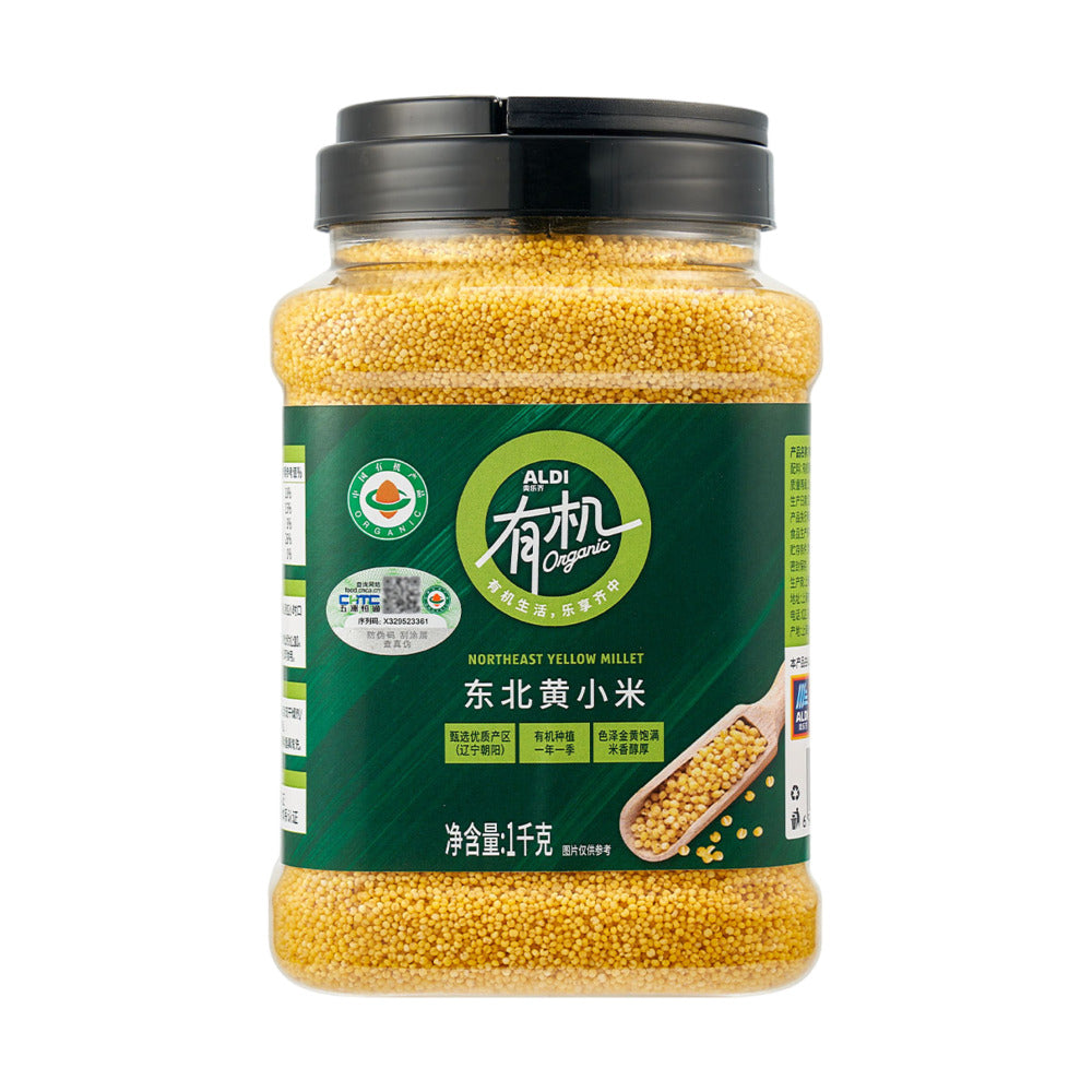 ALDI-Organic-Northeast-Yellow-Millet-1kg-–-Limited-Import-1
