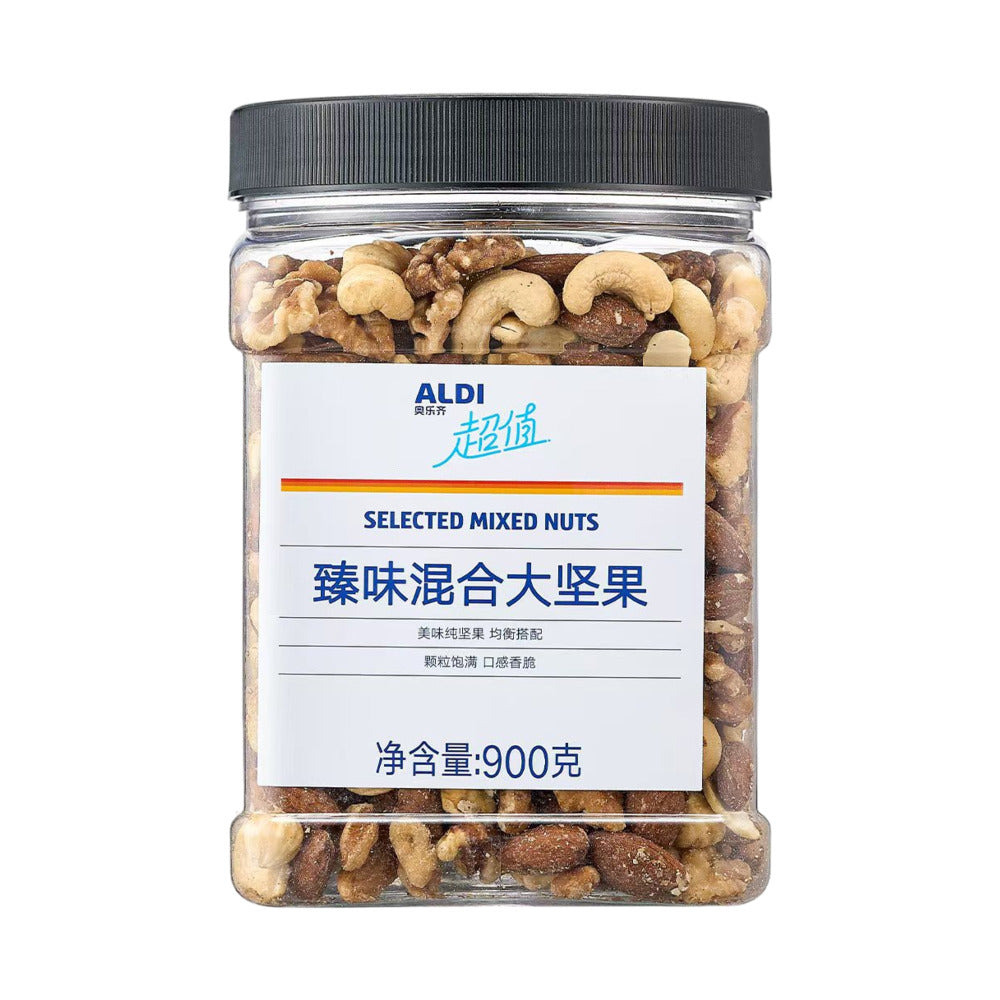 ALDI-Selected-Mixed-Nuts-900g-–-Limited-Import-1