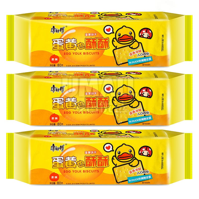 Master-Kong-Egg-Yolk-Biscuits---3-Packs,-240g-1