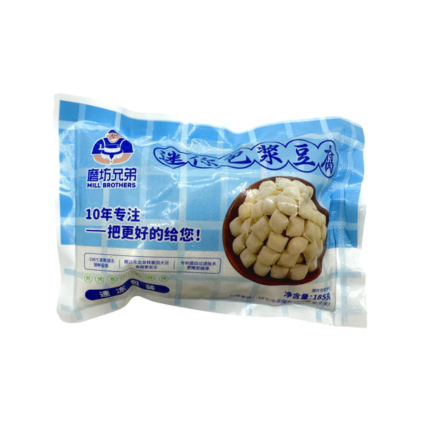 Mill Brothers Frozen Baojiang Tofu 185g - Yunnan-Style Creamy-Center Tofu Cubes