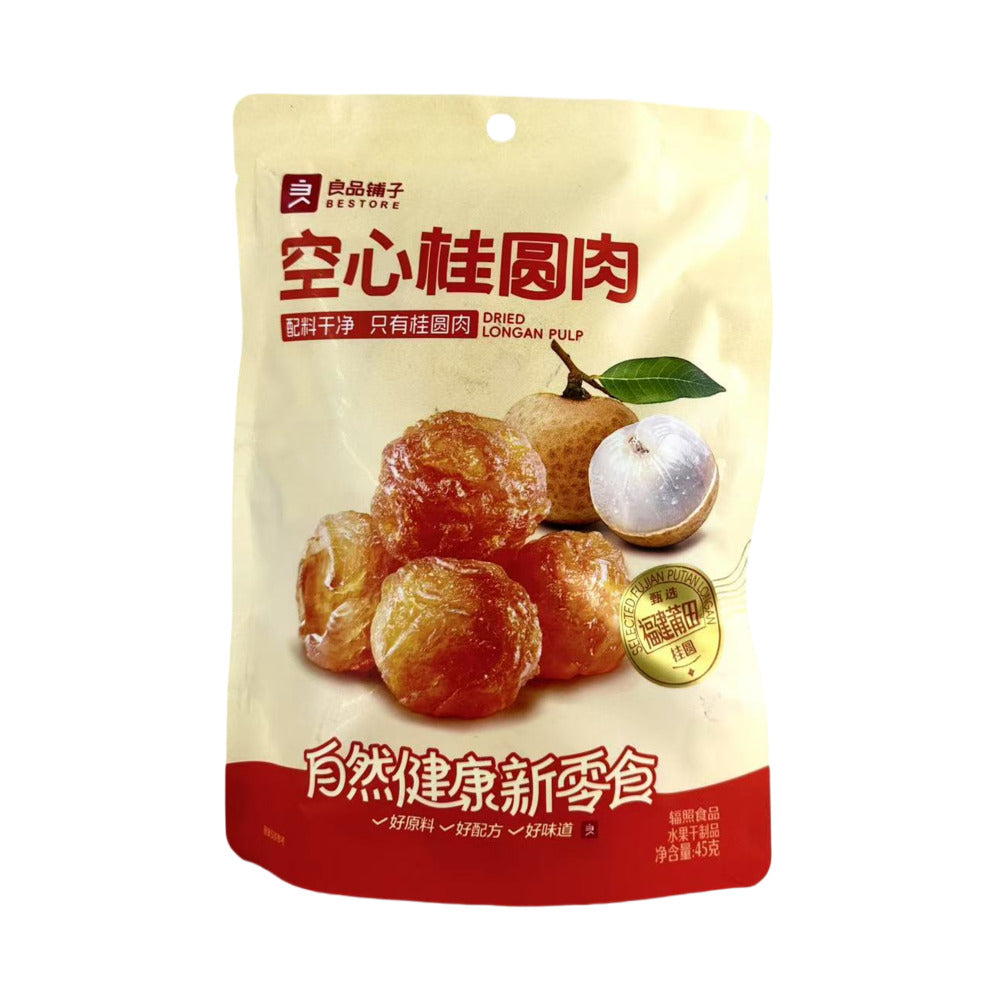 Bestore-Dried-Longan-Pulp---45g-1