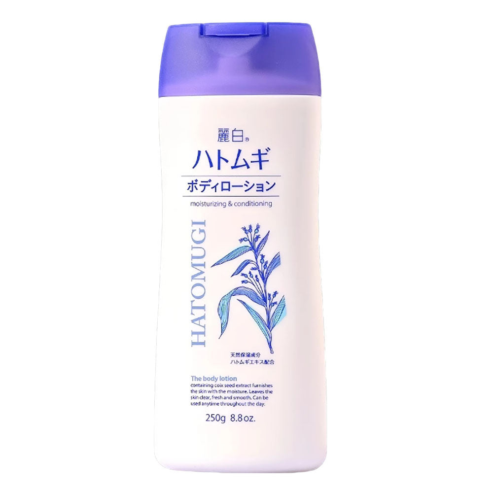 Kumano-Yushi-Reihaku-Hatomugi-Body-Lotion---250g-1