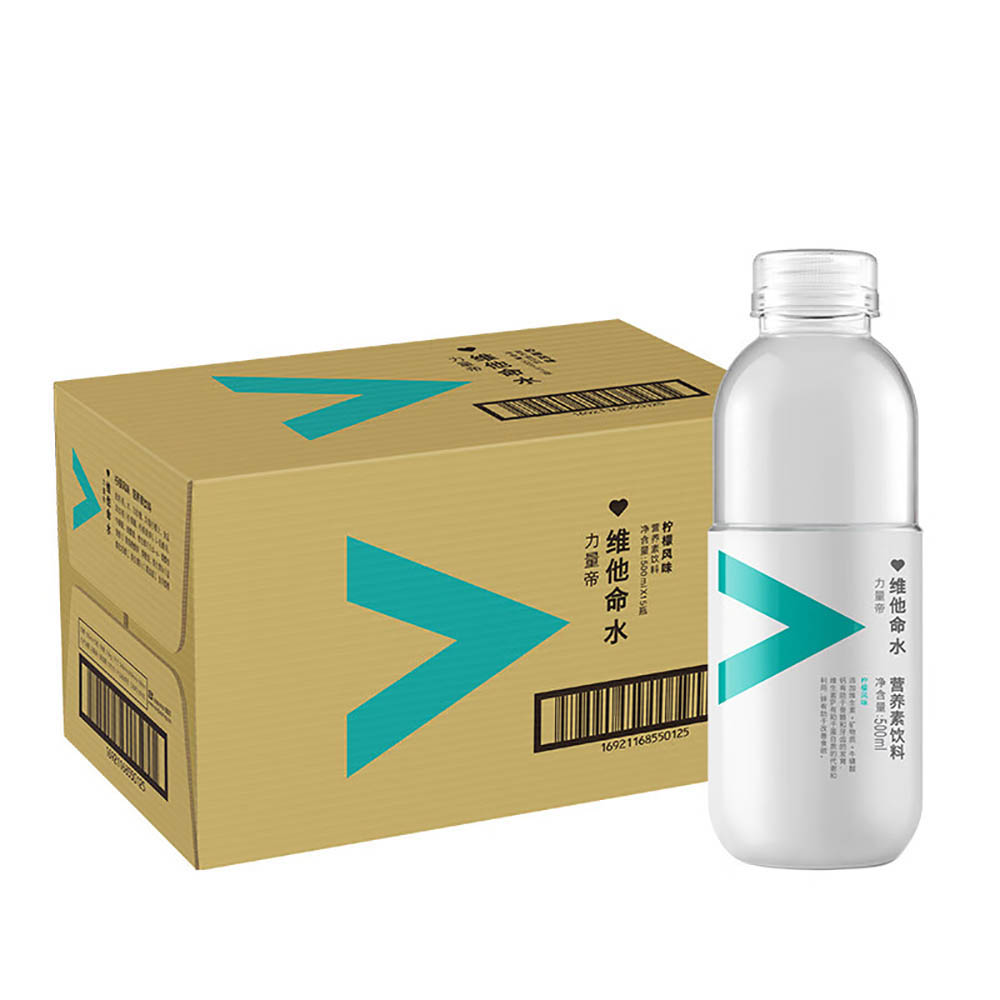 Nongfu-Spring-Vitamin-Water-Lemon-Flavor-500ml---Box-of-15-1