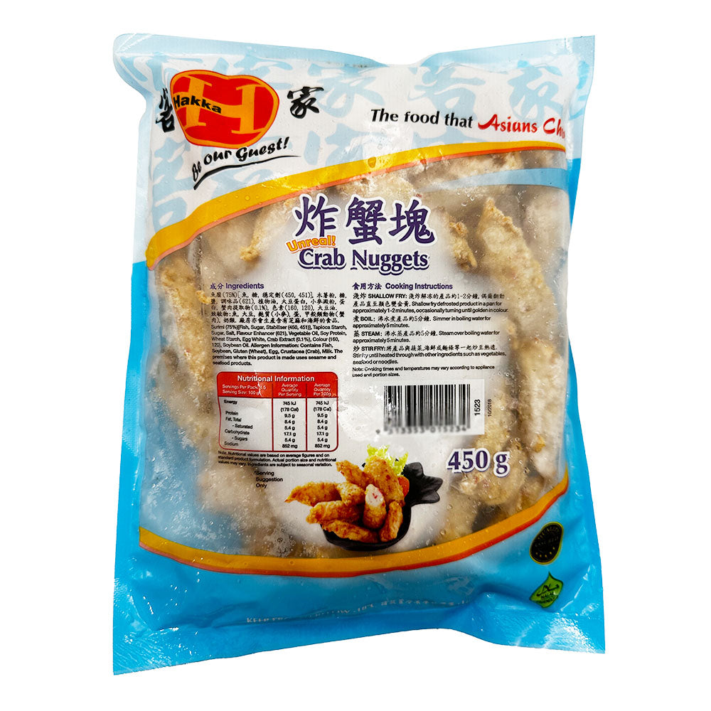 [Frozen]-Hakka-Fried-Crab-Pieces-450g-1