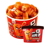 Best Sellers at UMall Australia
