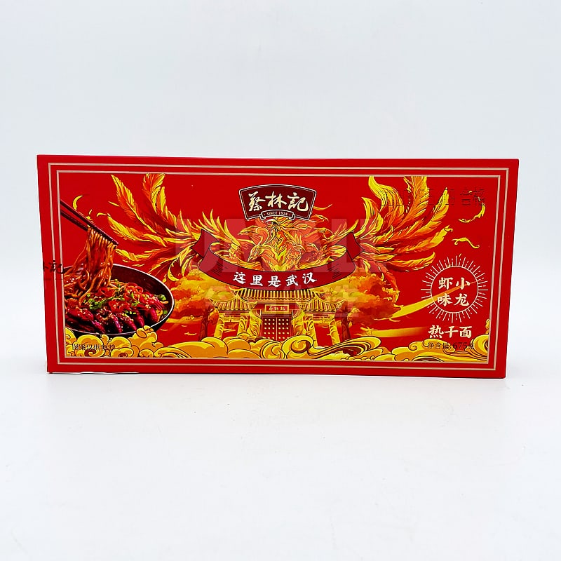 Cai-Lin-Ji-Hot-Dry-Noodles-with-Crawfish-Flavor---5-Servings,-700g-1