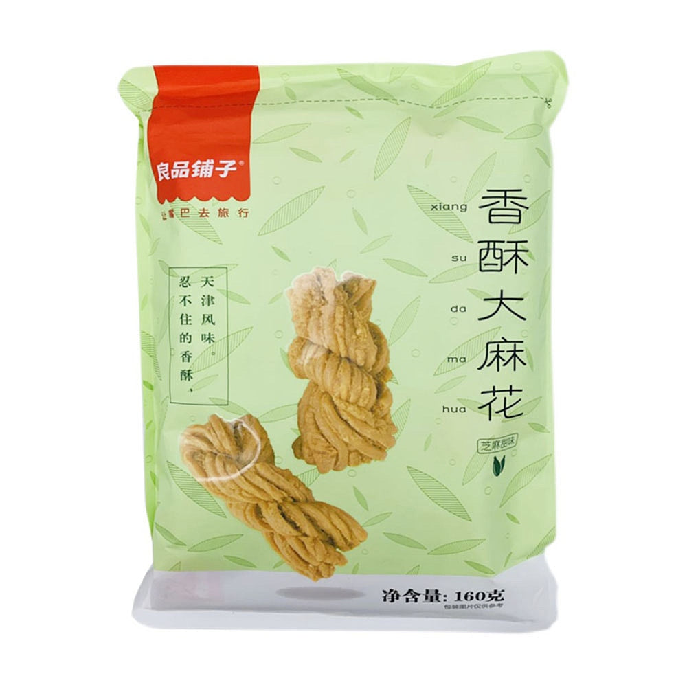 Bestore-Crispy-Twisted-Sesame-Sweet-Snacks-160g-1