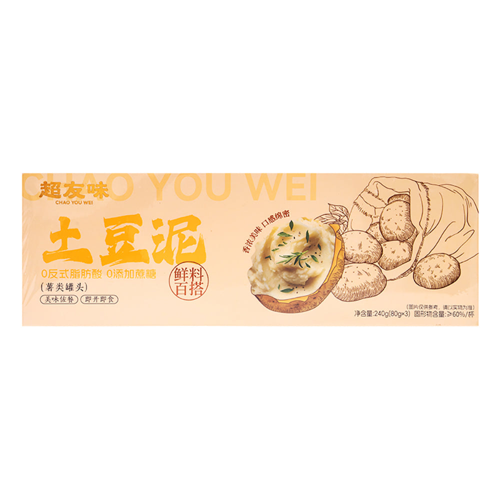 Chao-You-Wei-Original-Mashed-Potatoes---3-Packs,-240g-1