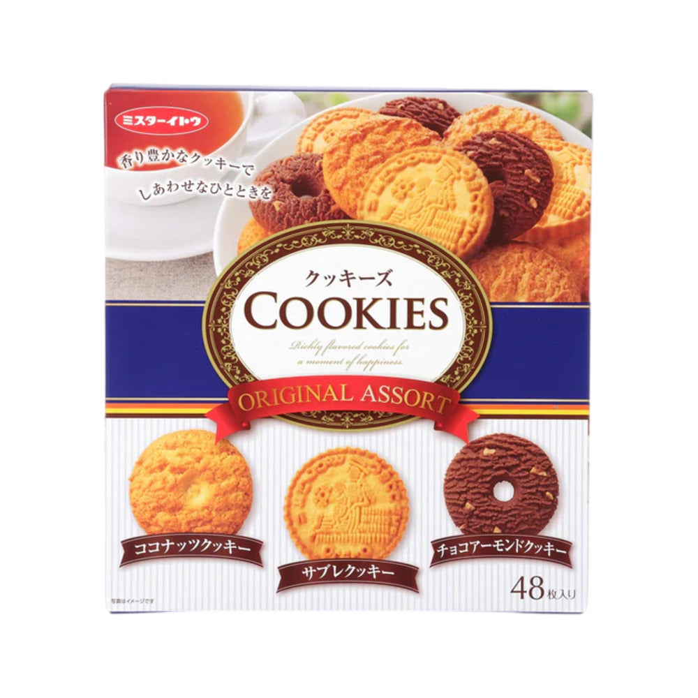 mister-ito-original-assorted-cookies-571g-48-pieces-japanese-assorted-cookies-gift-box-1