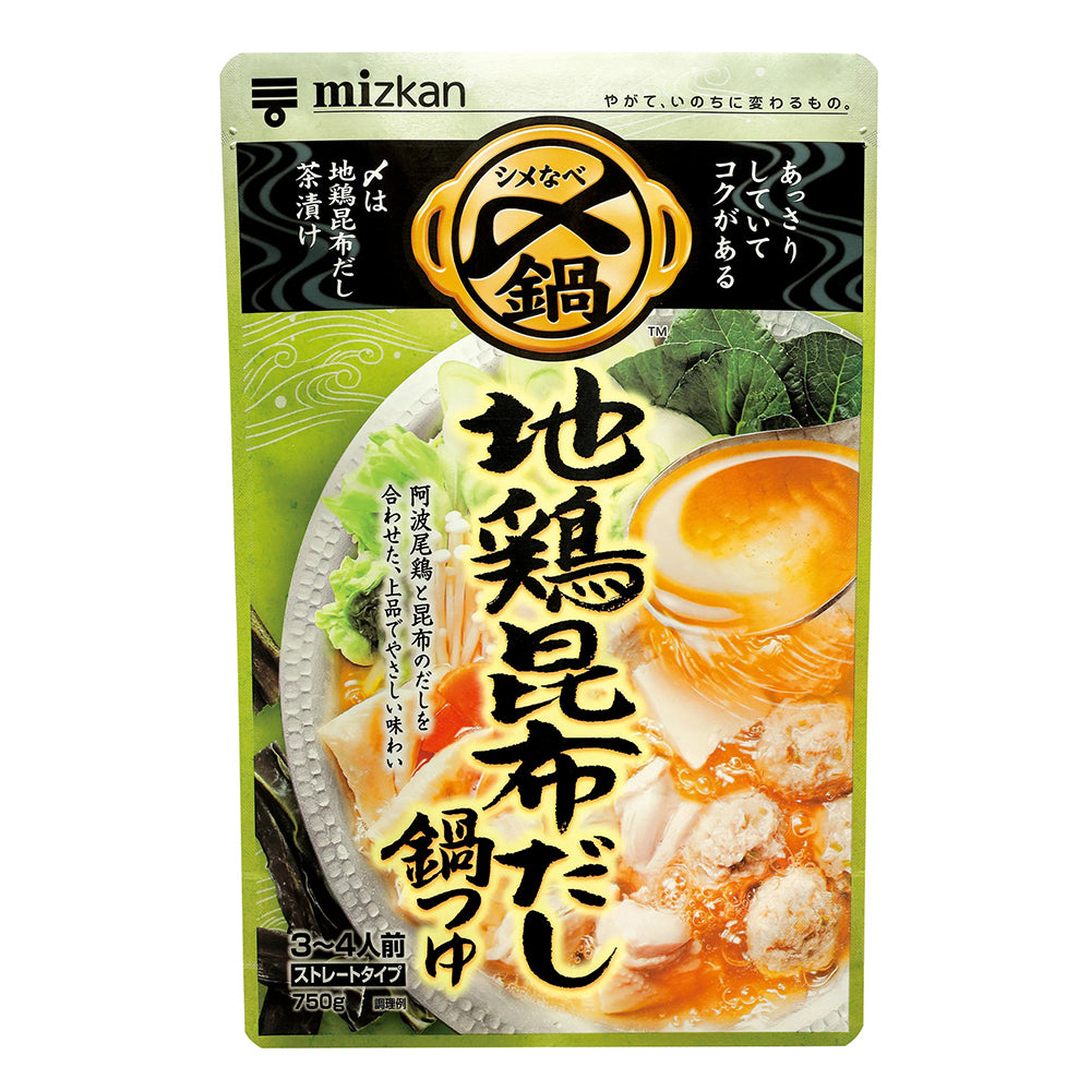 Mizkan-Japanese-Chicken-and-Kelp-Soup-Base---750g-1