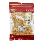 Dried Groceries at UMall Australia