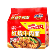 Chinese Instant Food at UMall Australia