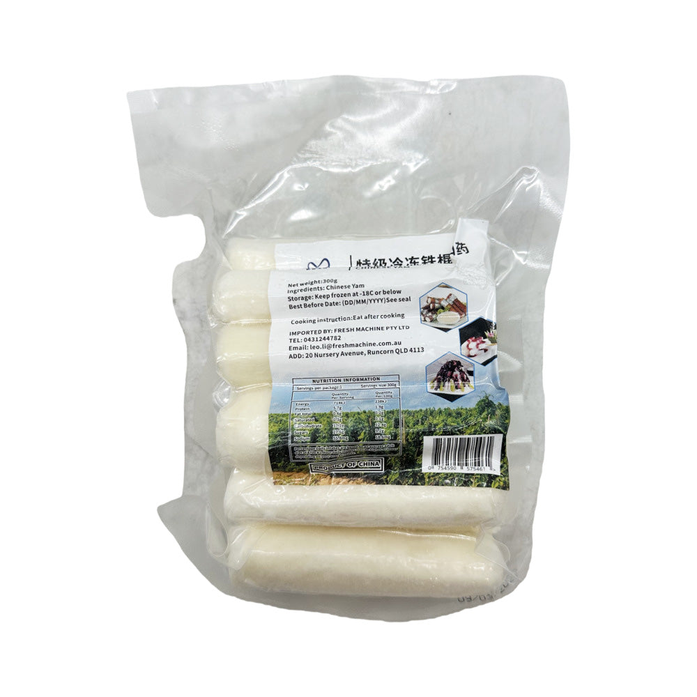 United-Oriental-Premium-Frozen-Iron-Stick-Chinese-Yam-300g-–-Ready-to-Cook-Nagaimo-Root-Sticks-2