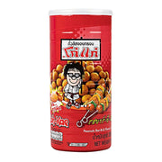 Nuts & Seeds at UMall Australia