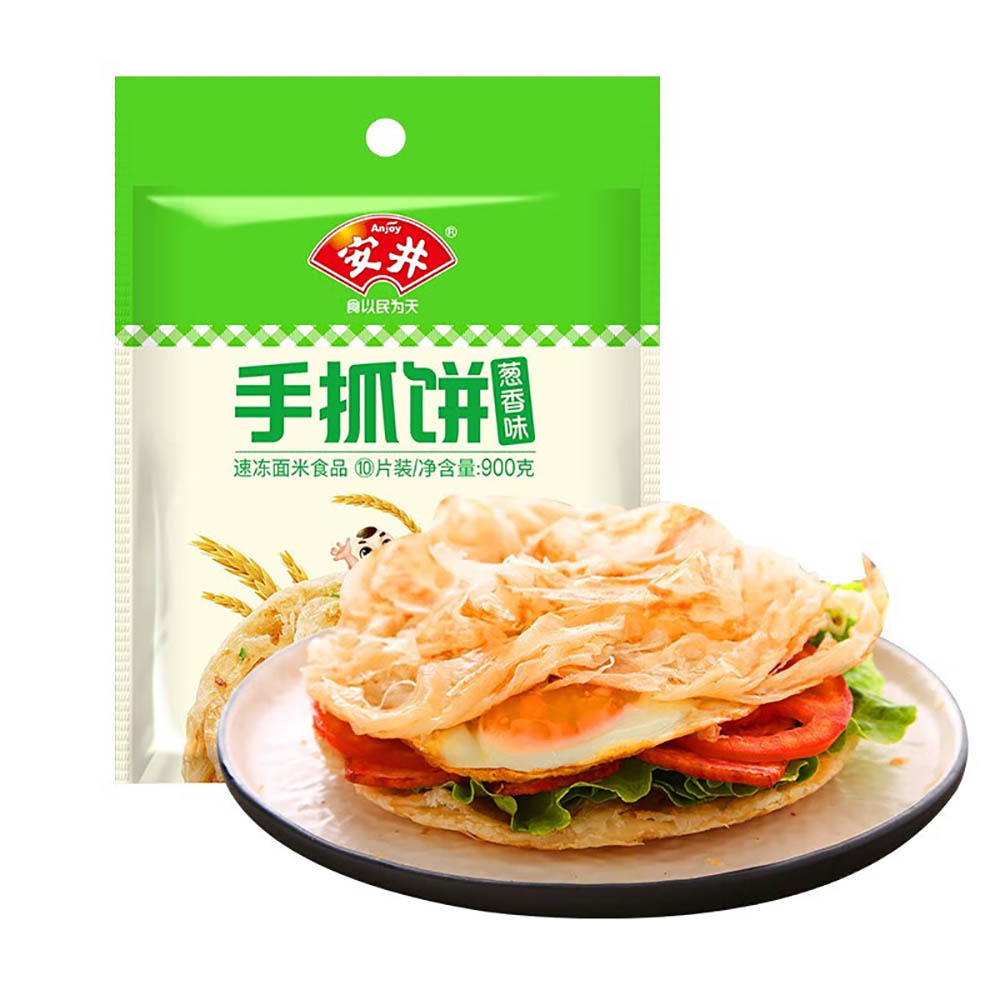 [Frozen]-Anyi-Scallion-Flavoured-Hand-Pulled-Pancakes-900g-1