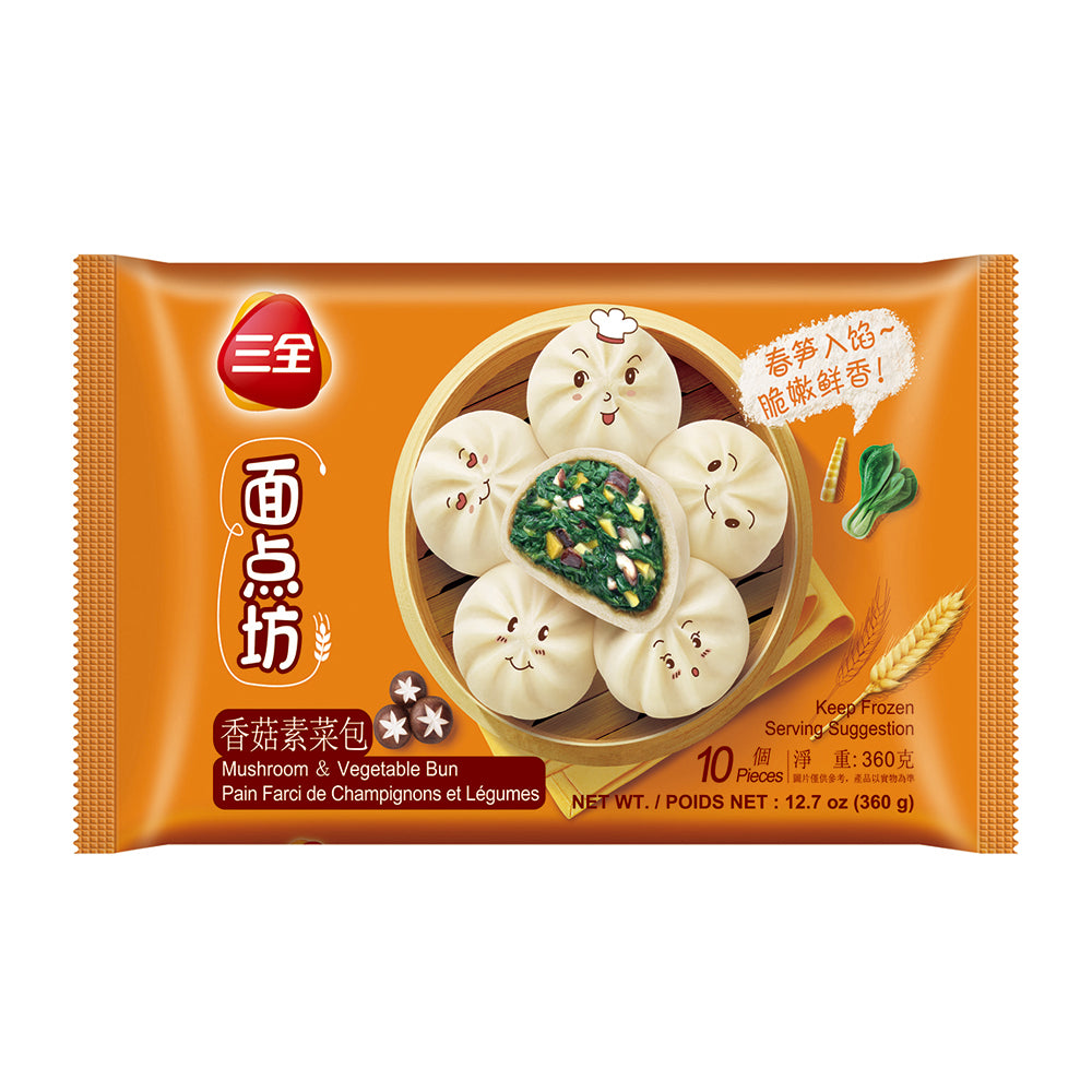 Sanquan-Frozen-Mushroom-&-Vegetable-Buns---360g-1