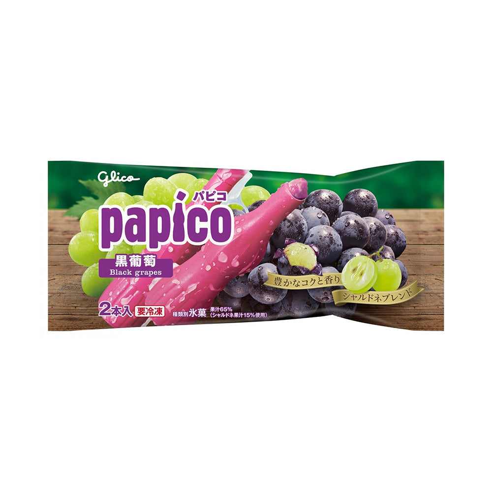 Glico-Papico-Black-Grape-Ice-Bars---2pcs,-160ml-1