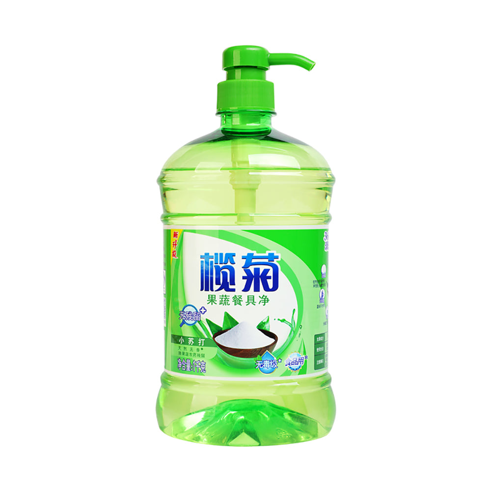 Lanju-Baking-Soda-Residue-Free-Fruit-and-Vegetable-Cleaner---1kg-1