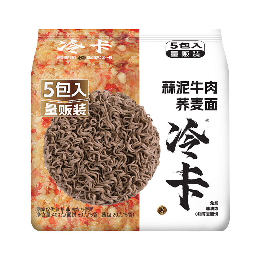 Lengka-Garlic-Beef-Buckwheat-Noodles---5-Pack,-400g-1