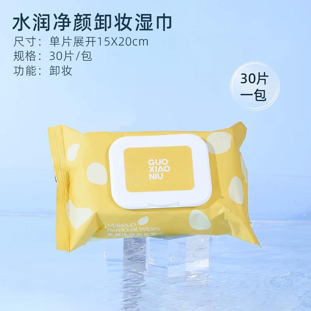 Guo-Xiao-Niu-Hydrating-Purifying-Makeup-Removal-Wipes---30-Sheets-1