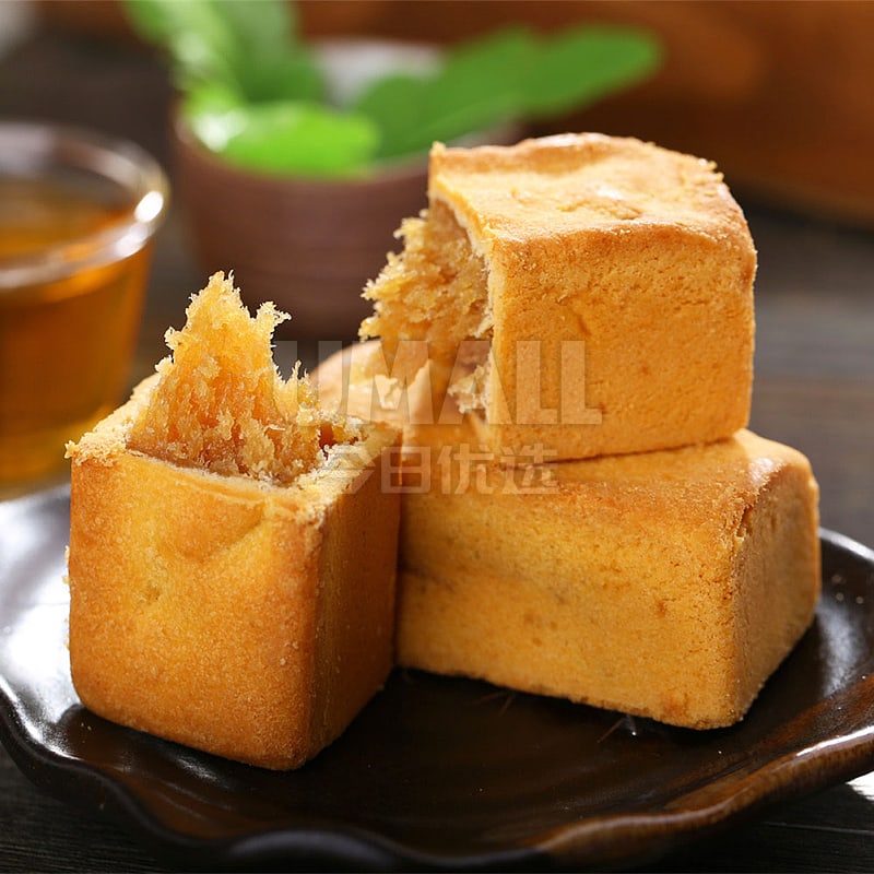 Shengjia-Pineapple-Cakes---250g-1