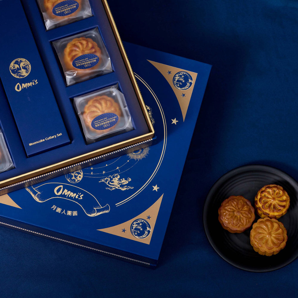 Ommi's-Classic-Cantonese-Mooncake-Gift-Box---6-Pieces,-300g-1