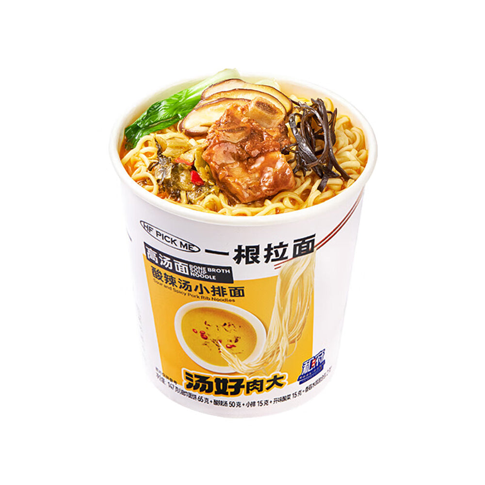 HF-He-Fu-Sour-and-Spicy-Soup-with-Small-Ribs-Noodles-147g-1