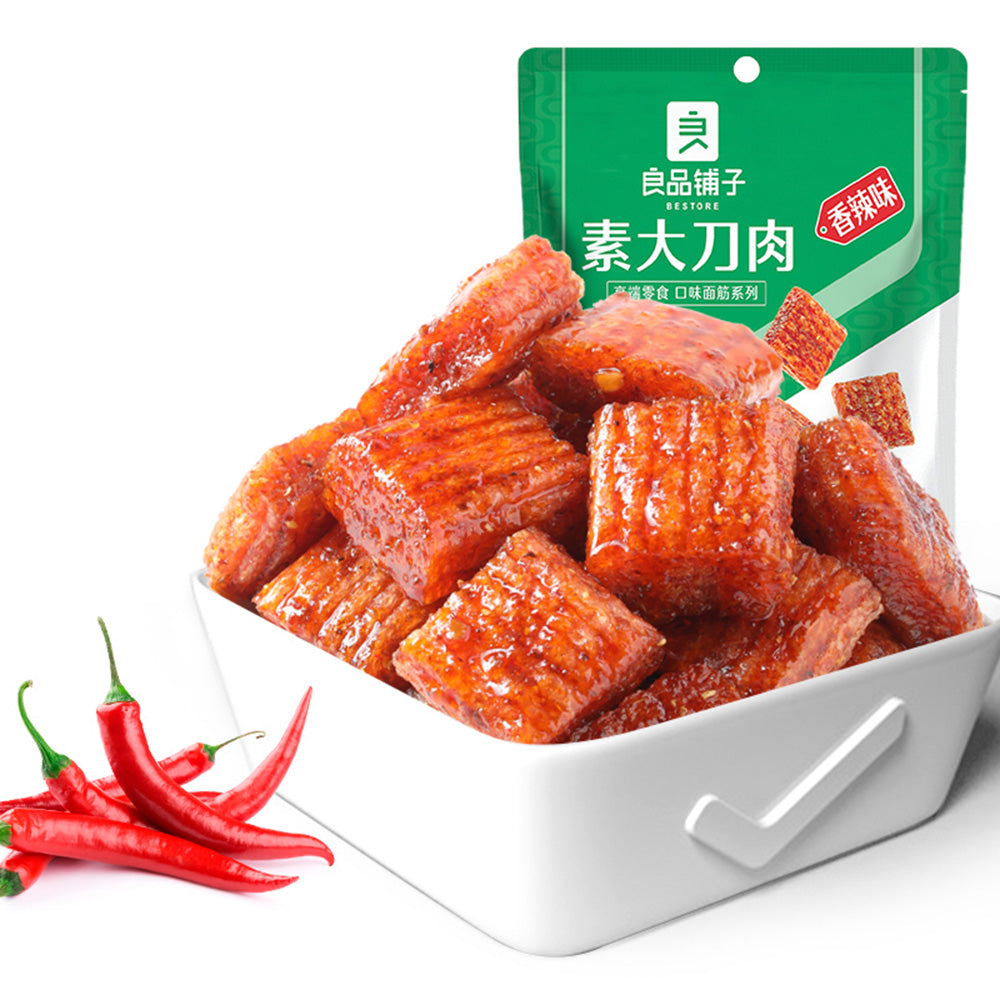 Bestore-Vegetarian-Large-Knife-Cut-Spicy-Flavour-Snack-260g-1