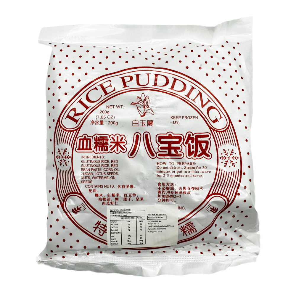 Baiyulan-Frozen-Red-Glutinous-Rice-Eight-Treasures-Rice---200g-1