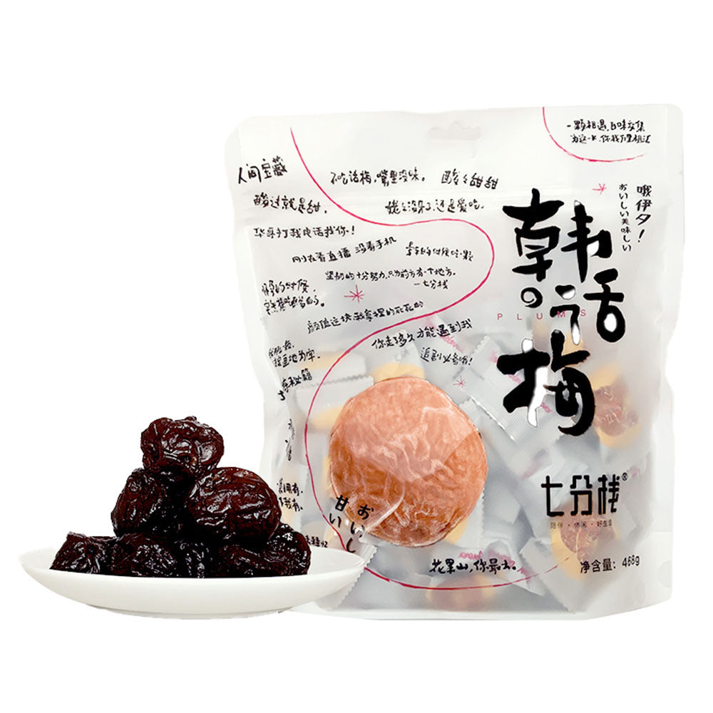 Qifen-Zhan-Korean-Style-Preserved-Plums---468g-1