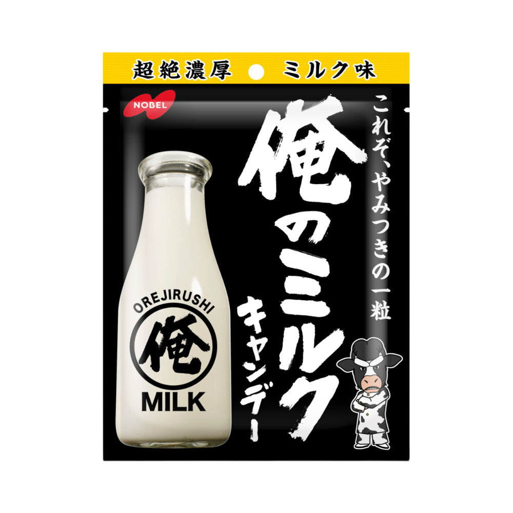 Nobel-Orejirushi-Ultra-Rich-Milk-Hard-Candy-80g-–-Creamy-Japanese-Milk-Sweets-1