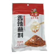 Pantry at UMall Australia